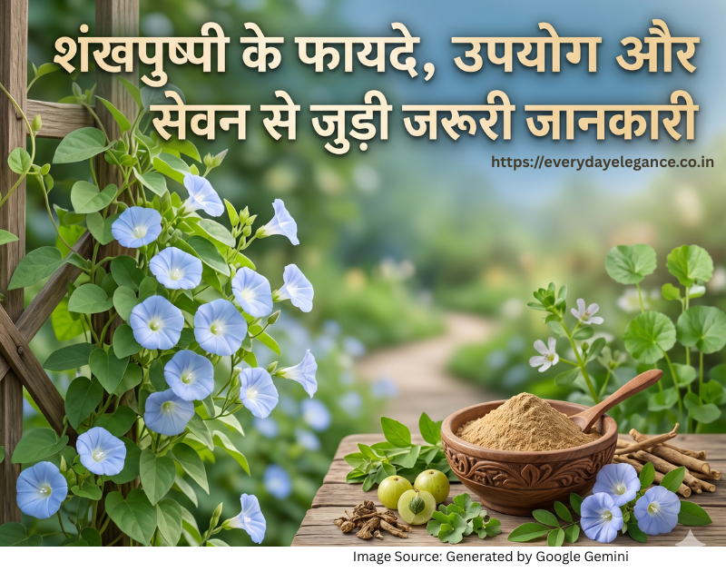 Shankhpushpi benefits uses