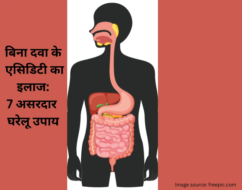 Home remedies for acidity treatment