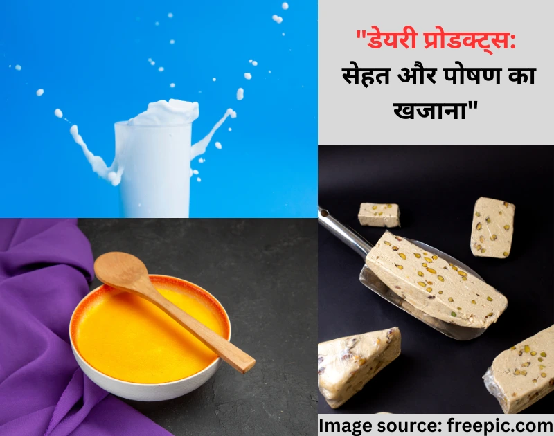 Health benefits of dairy products