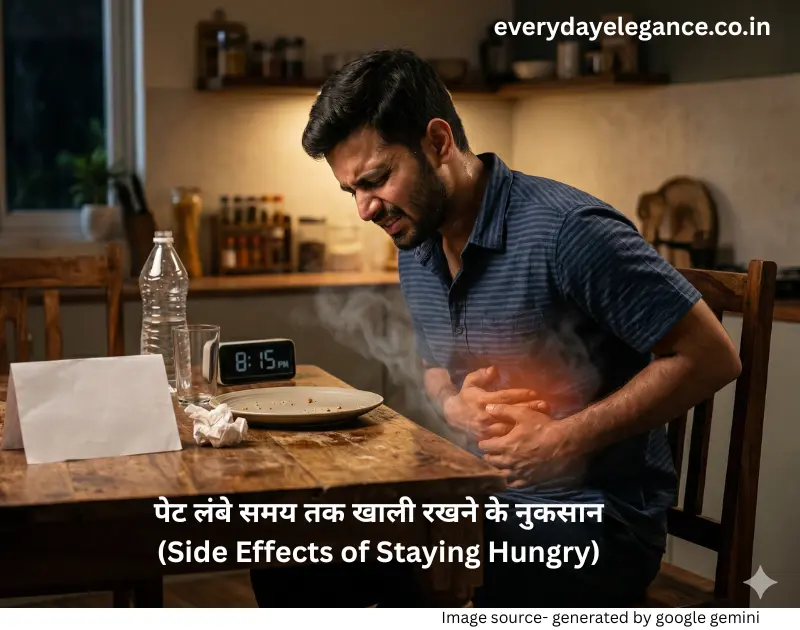 Pet khali rakhne ke nuksan side effects hungry